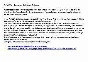 Tlemcen - Tombeau du RAB - 00